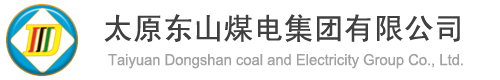 山東萬鑫齒輪有限公司